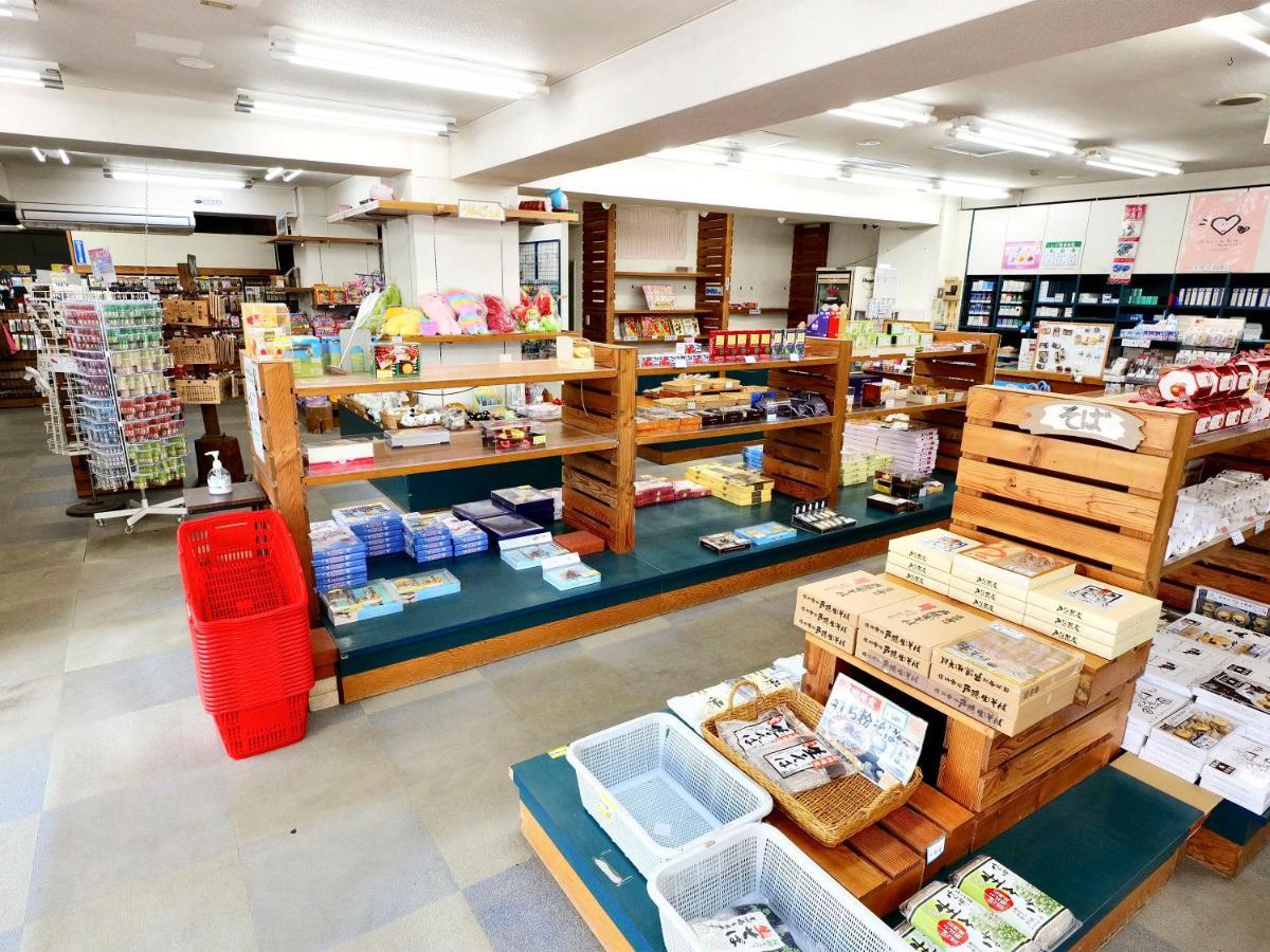 Resort Inn Marion Shinano Otari Екстериор снимка
